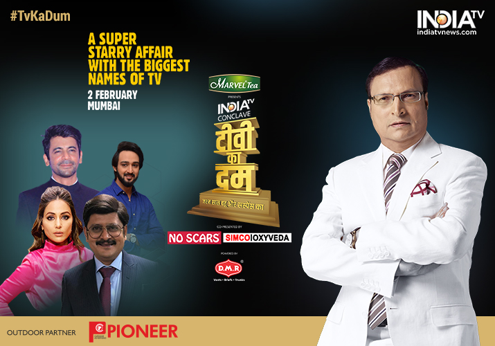 TV Ka Dum TV Ka Dum- India TV Hindi