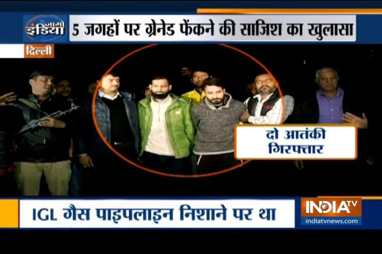 JEM Terrorist JEM Terrorist - India TV Hindi