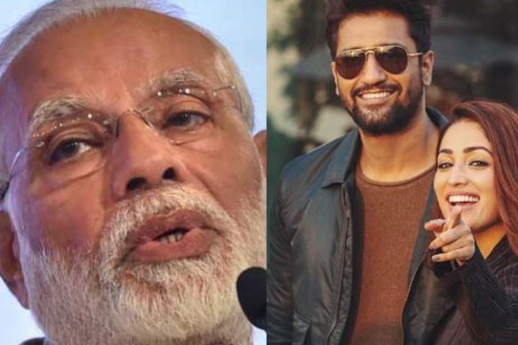 PM Narendra Modi asks in a event How's the Josh Uri stars Vicky Kaushal Yami Gautam says High Sir PM Narendra Modi asks in a event How's the Josh Uri stars Vicky Kaushal Yami Gautam says High Sir- India TV Hindi