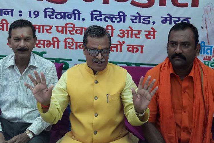 विनीत अग्रवाल शारदा विनीत अग्रवाल शारदा- India TV Hindi
