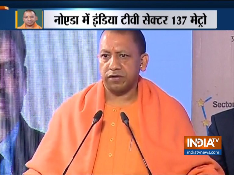 CM Yogi's statement on avoidance of Noida visit by former CM's of Uttar Pradesh CM Yogi's statement on avoidance of Noida visit by former CM's of Uttar Pradesh- India TV Hindi