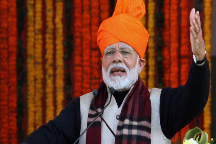 PM Narendra Modi PM Narendra Modi- India TV Hindi