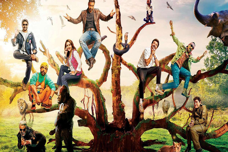 अजय देवगन फिल्म टोटल... अजय देवगन फिल्म टोटल...- India TV Hindi