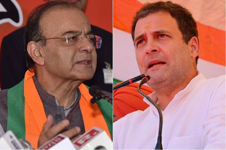 बरेली के ‘निकाह-हलाला’ केस का जिक्र कर कांग्रेस पर जमकर बरसे जेटली, राहुल पर साधा निशाना | Facebook बरेली के ‘निकाह-हलाला’ केस का जिक्र कर कांग्रेस पर जमकर बरसे जेटली, राहुल पर साधा निशाना | Facebook- India TV Hindi