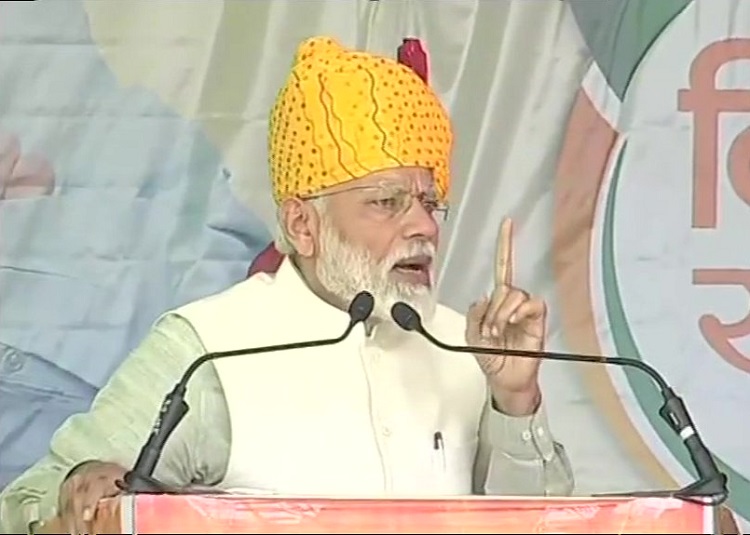 PM Modi PM Modi- India TV Hindi
