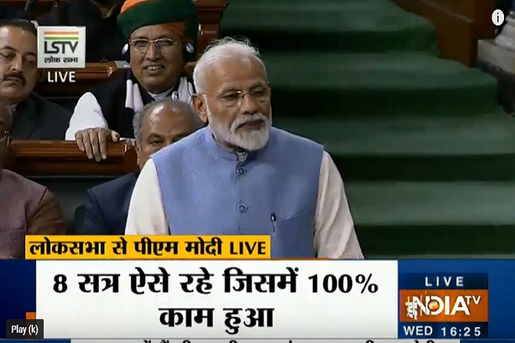 Pm Modi in lak sabha Pm Modi in lak sabha- India TV Hindi