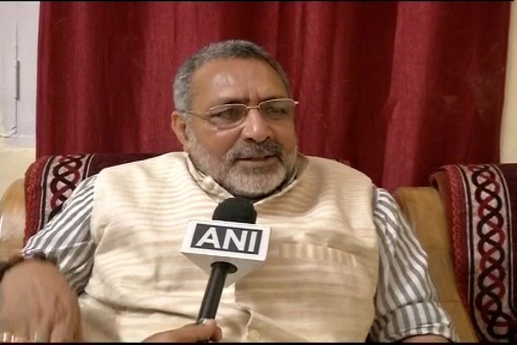 Giriraj Singh's statement on Mamta Banerjee Giriraj Singh's statement on Mamta Banerjee- India TV Hindi