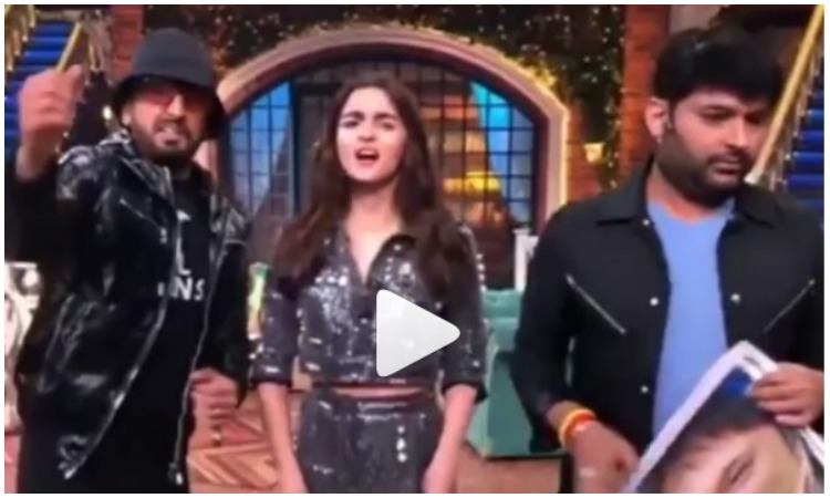 Viral video of the kapil sharma show Viral video of the kapil sharma show- India TV Hindi