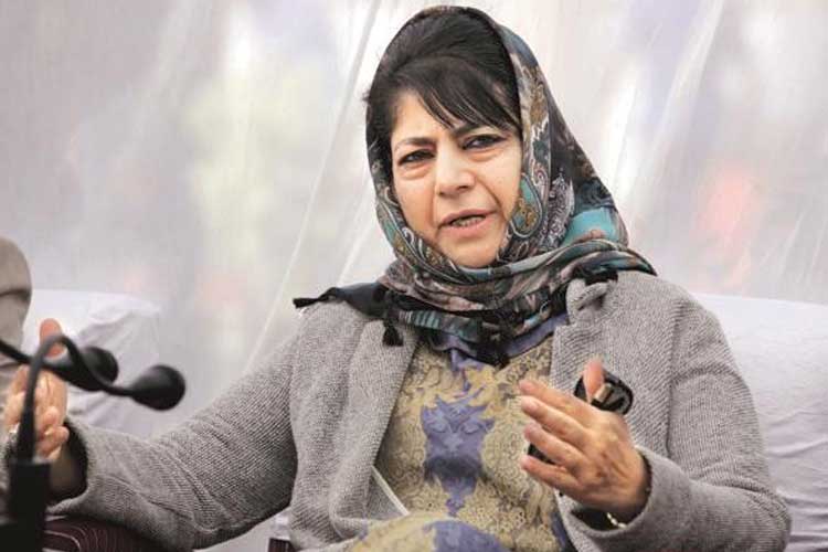 mehbooba mufti mehbooba mufti- India TV Hindi