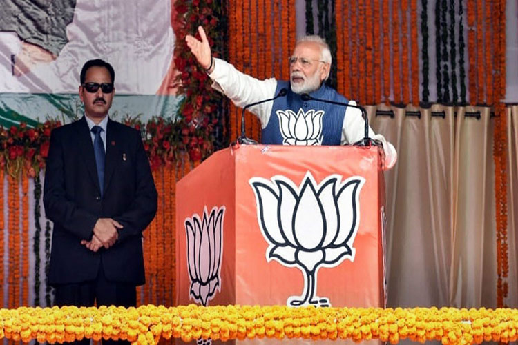 PM Narendra Modi PM Narendra Modi- India TV Hindi