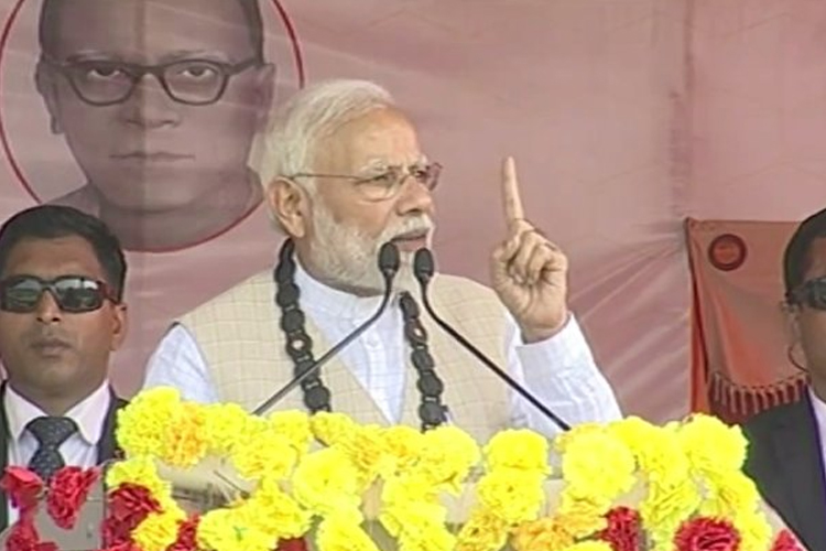 यह बजट तो एक शुरुआत मात्र है, पूर्ण बजट आएगा तो तस्वीर साफ हो जाएगा: पीएम मोदी यह बजट तो एक शुरुआत मात्र है, पूर्ण बजट आएगा तो तस्वीर साफ हो जाएगा: पीएम मोदी- India TV Hindi