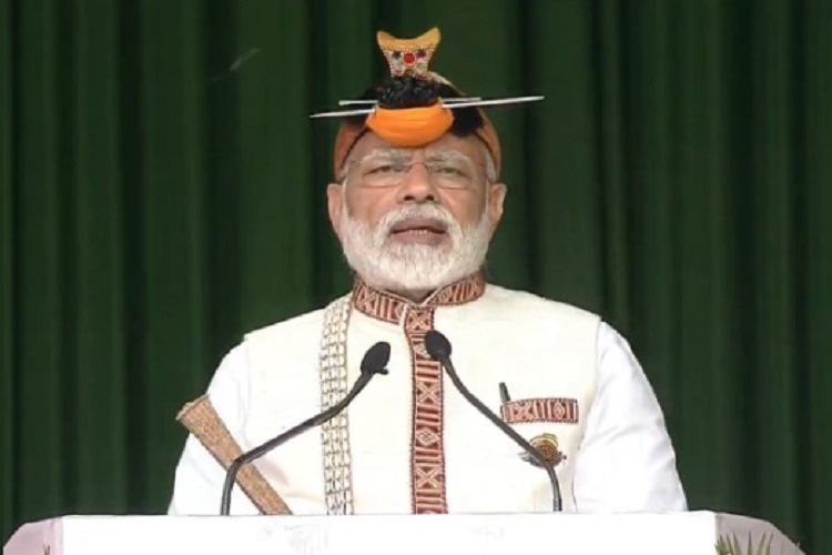 PM Modi in Arunachal PM Modi in Arunachal- India TV Hindi