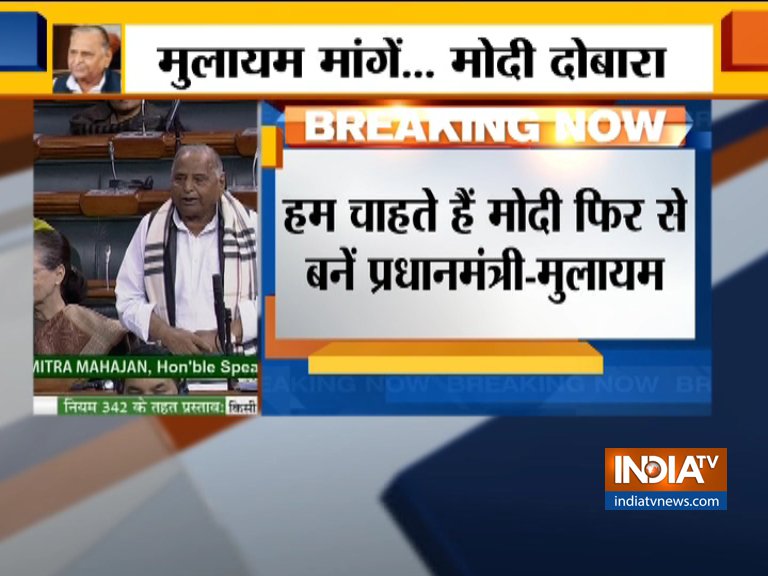 Mulayam wants Modi to become prime minister again Mulayam wants Modi to become prime minister again- India TV Hindi