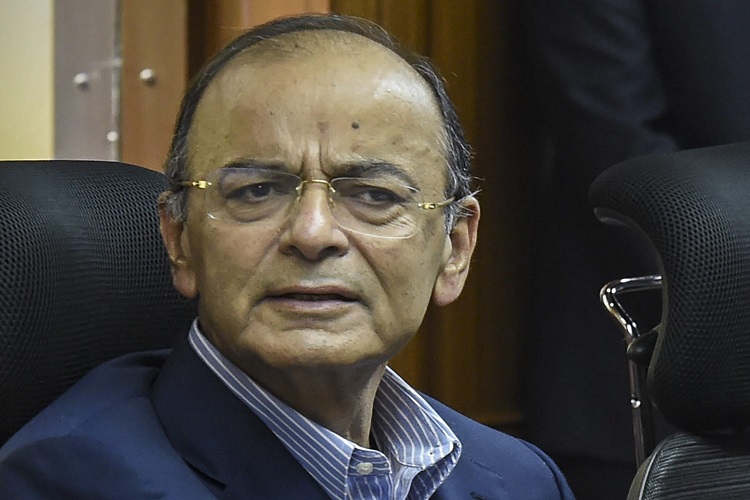 Union Finance Minister Arun Jaitley (File Photo) Union Finance Minister Arun Jaitley (File Photo)- India TV Hindi
