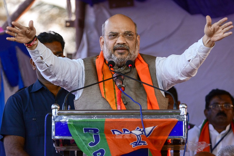 Amit Shah (File Photo) Amit Shah (File Photo)- India TV Hindi