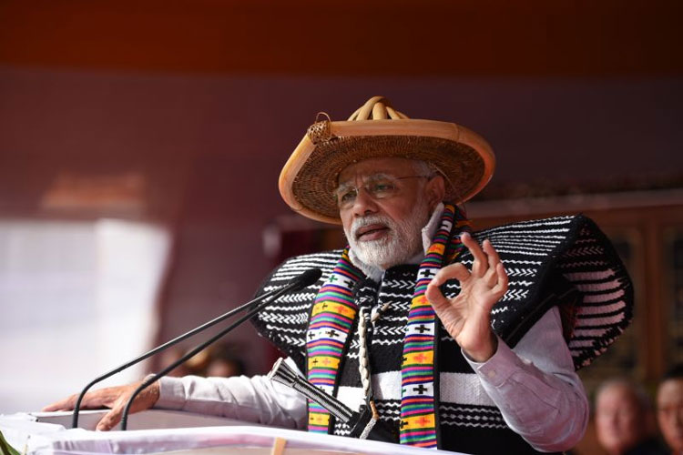 PM Modi North East Visit PM Modi North East Visit- India TV Hindi