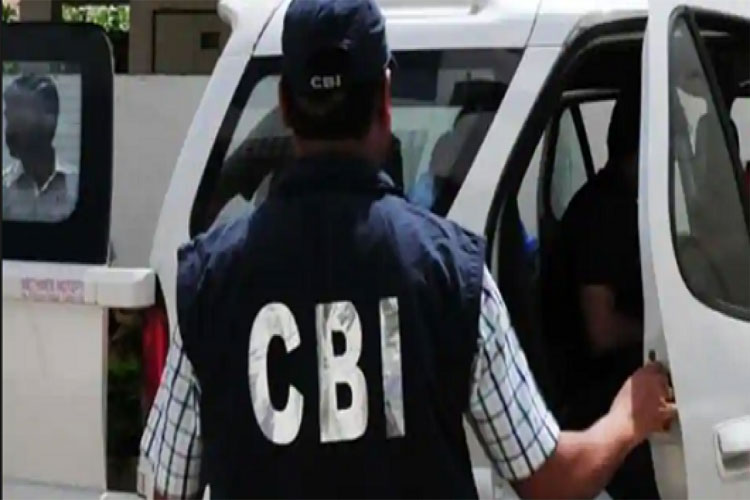 CBI CBI - India TV Hindi