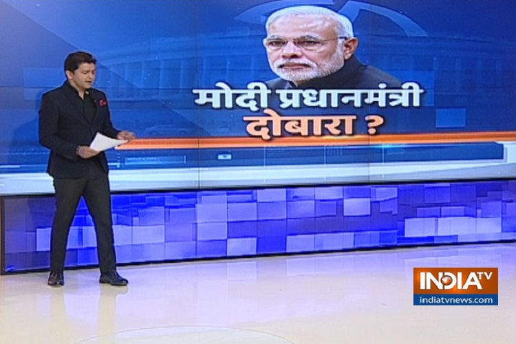 - India TV Hindi