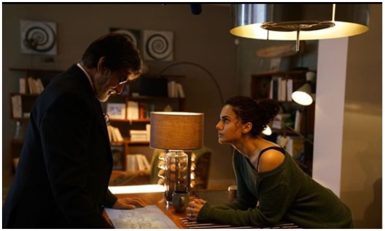 Box office collection of badla Box office collection of badla- India TV Hindi