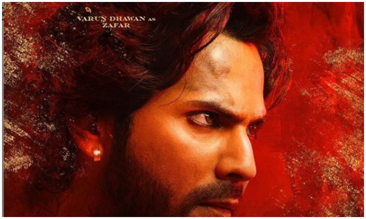 Kalank first look Kalank first look- India TV Hindi