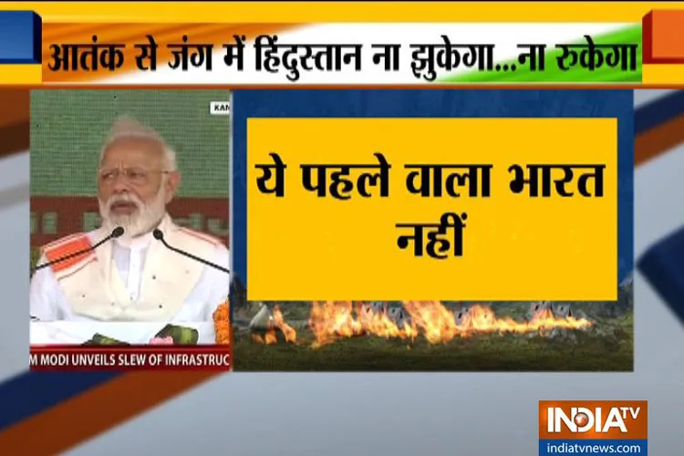 Narendra Modi Narendra Modi- India TV Hindi