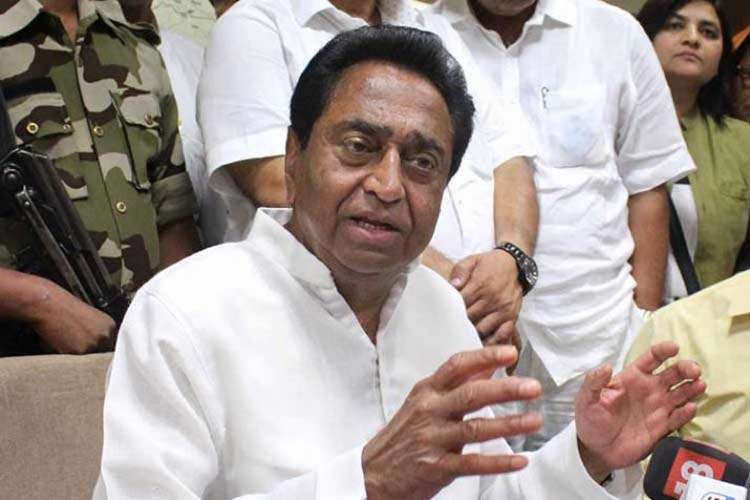 MP CM Kamalnath MP CM Kamalnath- India TV Hindi