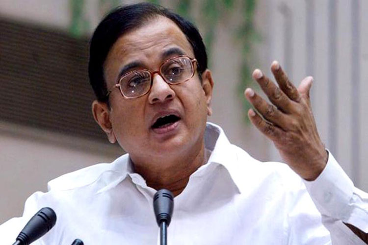 P Chidambaram P Chidambaram- India TV Hindi