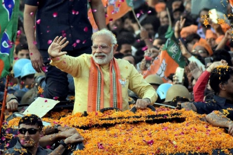 Pm Modi (File Photo) Pm Modi (File Photo)- India TV Hindi