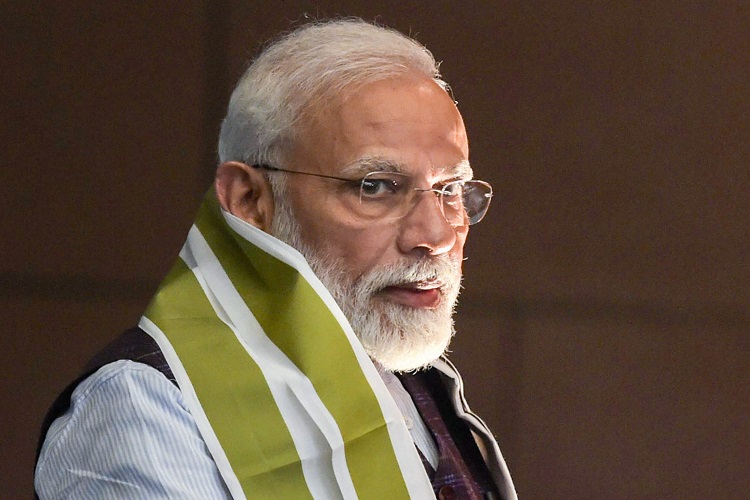 Pm Modi Pm Modi- India TV Hindi