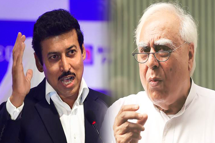 राज्यवर्धन राठौर का सिब्बल से सवाल, पूछा-सबूत तलाशने बालाकोट जाएंगे? राज्यवर्धन राठौर का सिब्बल से सवाल, पूछा-सबूत तलाशने बालाकोट जाएंगे?- India TV Hindi