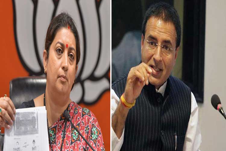 smriti irani and randeep surjewala smriti irani and randeep surjewala- India TV Hindi