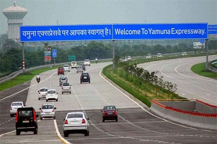 Yamuna Expressway Yamuna Expressway- India TV Hindi