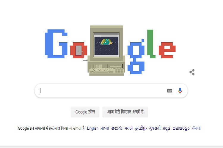 Google Doodle Google Doodle- India TV Hindi
