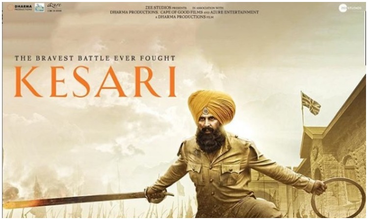 Box office collection of kesari Box office collection of kesari- India TV Hindi
