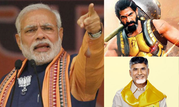 pm modi pm modi- India TV Hindi