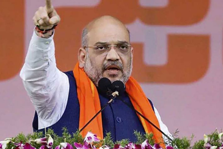 ‘सत्ता में आने पर जम्मू-कश्मीर से हटा दिया जाएगा अनुच्छेद 370’ ‘सत्ता में आने पर जम्मू-कश्मीर से हटा दिया जाएगा अनुच्छेद 370’- India TV Hindi