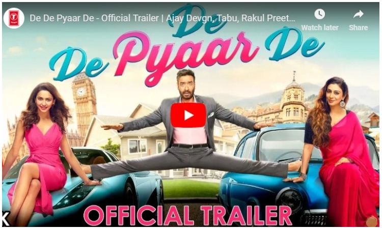 De De pyaar de trailer De De pyaar de trailer- India TV Hindi