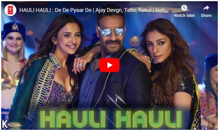 New song of De De pyar De is out- India TV Hindi