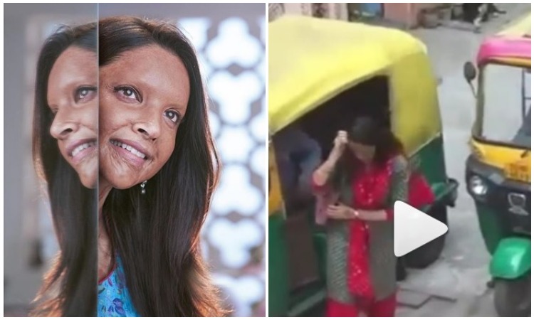 Viral video of chapaak Viral video of chapaak- India TV Hindi