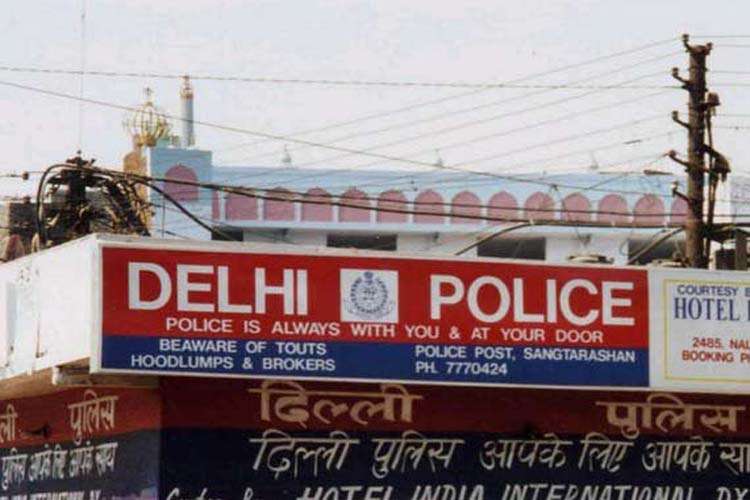 Delhi Police Delhi Police- India TV Hindi