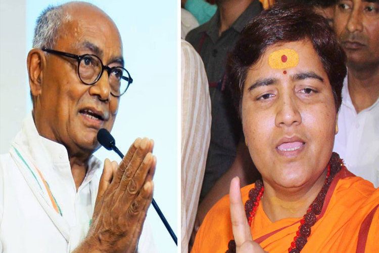 मध्य प्रदेश के भोपाल में भगवा की जय या इस बार दिग्विजय? मध्य प्रदेश के भोपाल में भगवा की जय या इस बार दिग्विजय?- India TV Hindi