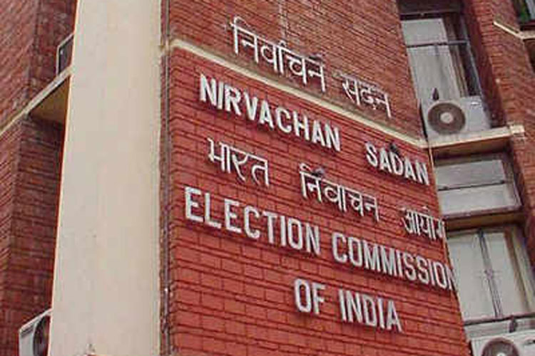 Election Commission raps revenue department for counter-advisory | PTI File Election Commission raps revenue department for counter-advisory | PTI File- India TV Hindi