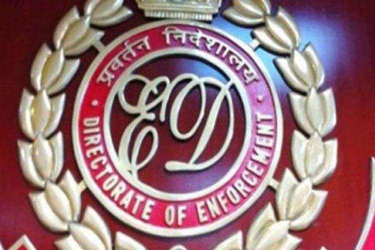 ED attaches properties over Rs 40 crore of Alagiri son in connection with money laundering case ED attaches properties over Rs 40 crore of Alagiri son in connection with money laundering case- India TV Hindi