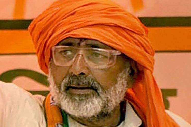 Giriraj Singh Giriraj Singh- India TV Hindi
