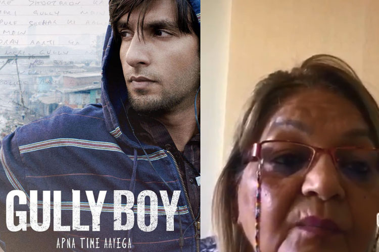 Gully Boy Gully Boy- India TV Hindi