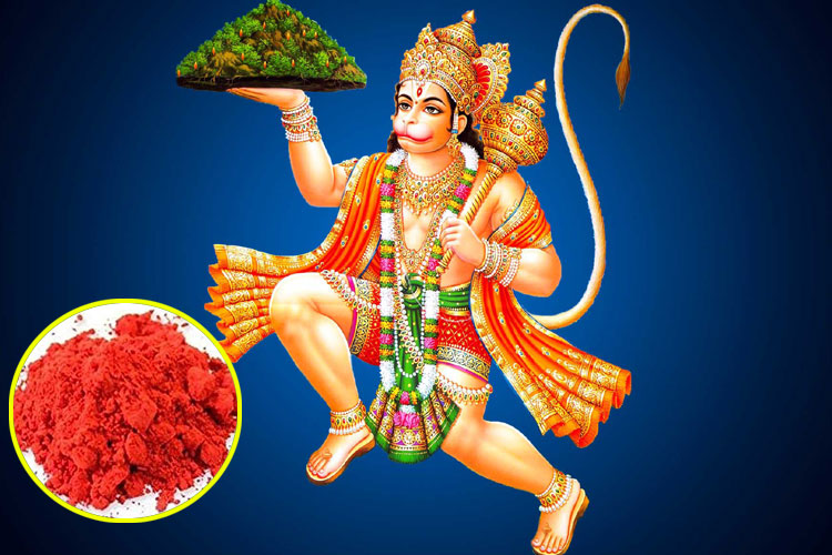 Hanuman Jyanti Hanuman Jyanti - India TV Hindi