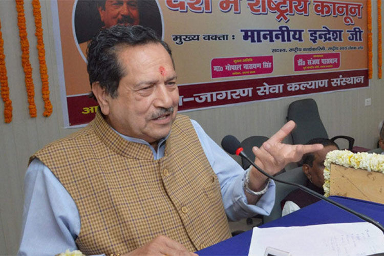 RSS leader Indresh Kumar | PTI RSS leader Indresh Kumar | PTI- India TV Hindi