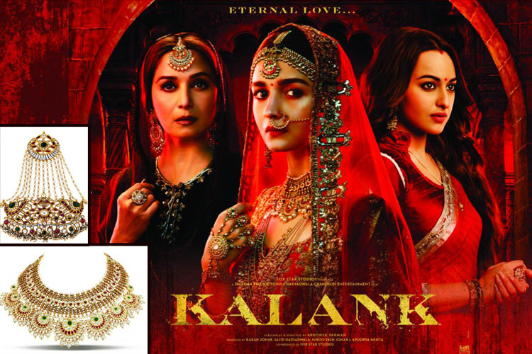 Kalank Kalank- India TV Hindi