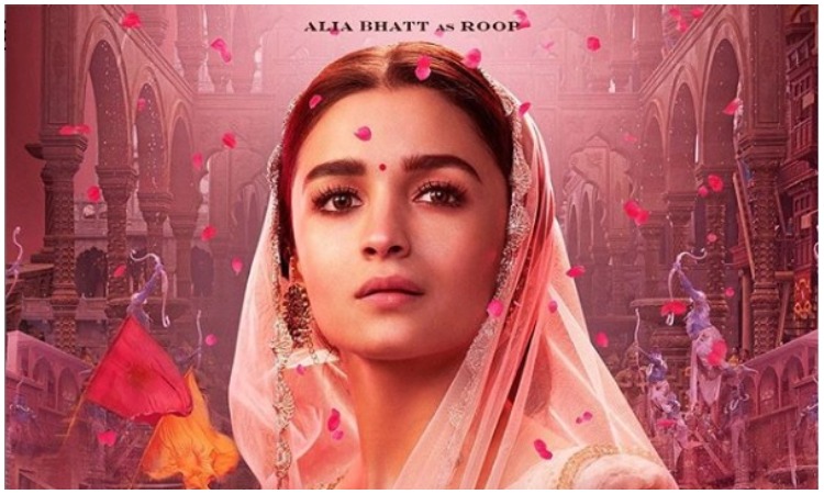 Box office collection of kalank Box office collection of kalank- India TV Hindi
