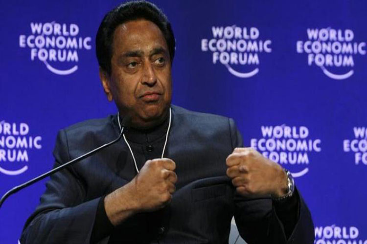 MP govt spent Rs 1.58 cr for stay of Kamal Nath, 3 officers in Switzerland: RTI- India TV Hindi